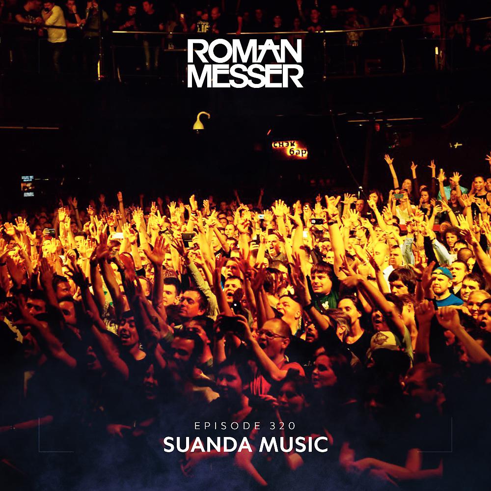 Постер альбома Suanda Music Episode 320