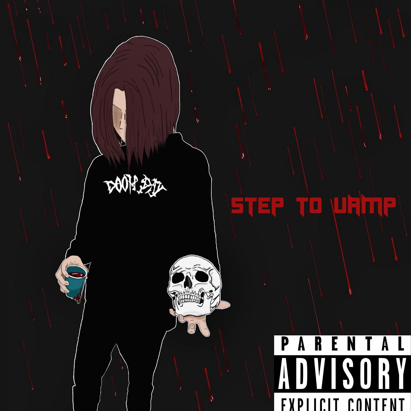 Постер альбома Step To Vamp