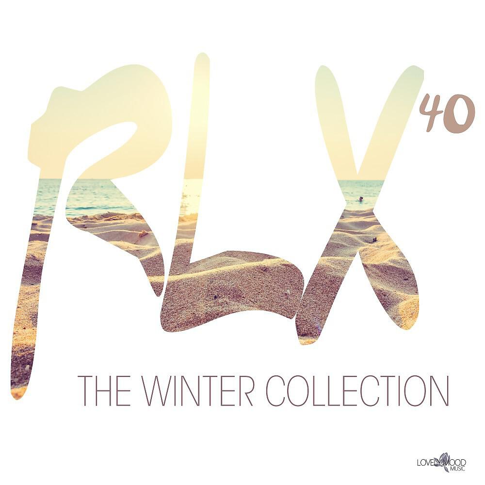 DMTunes - Ser Mio (Original Mix)