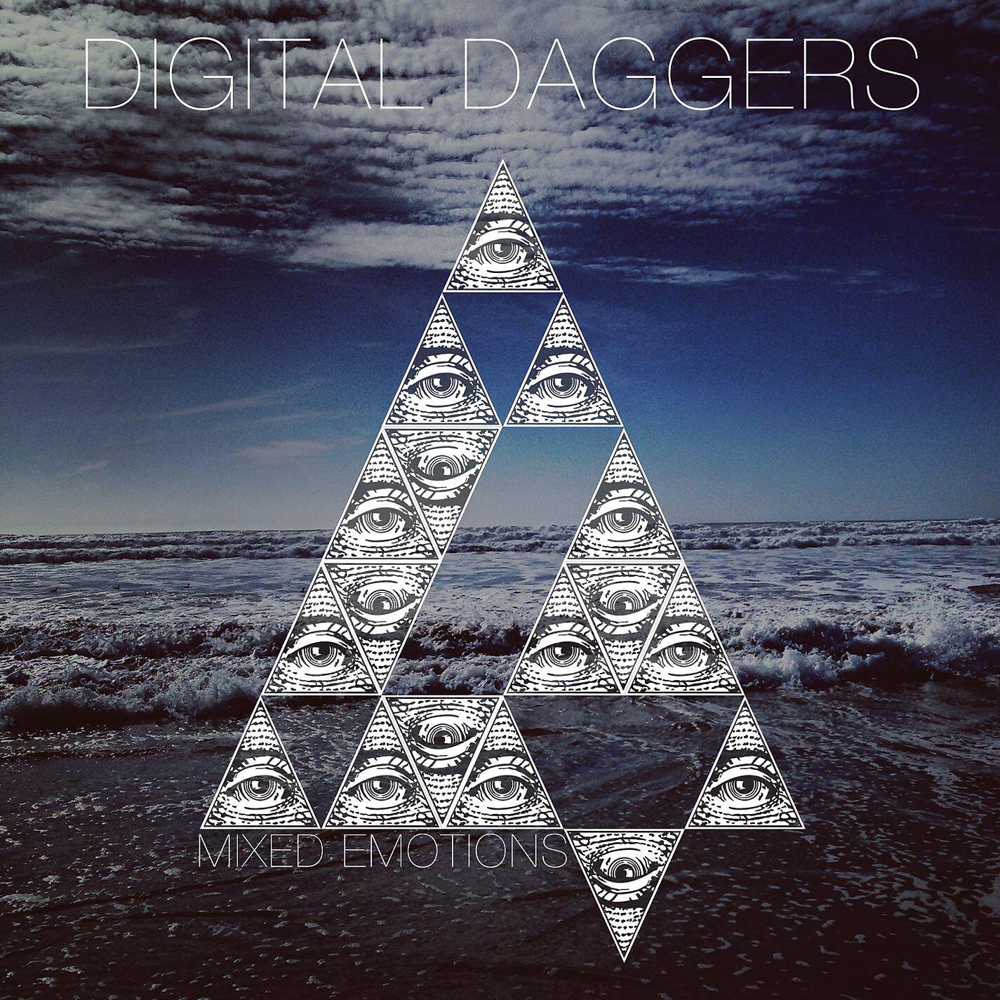 Digital Daggers - Bleed For Me