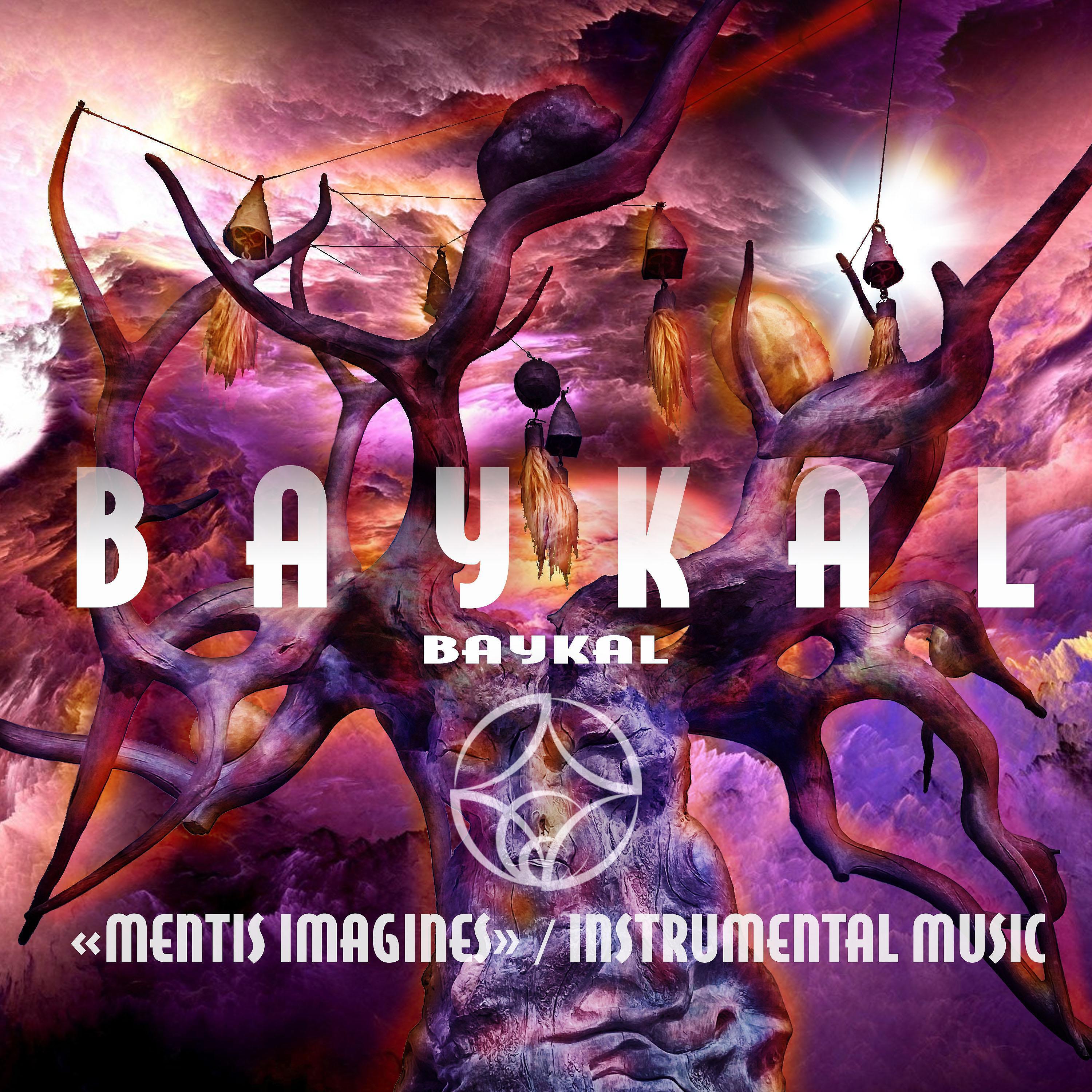 Mentis Imagines - Baikal