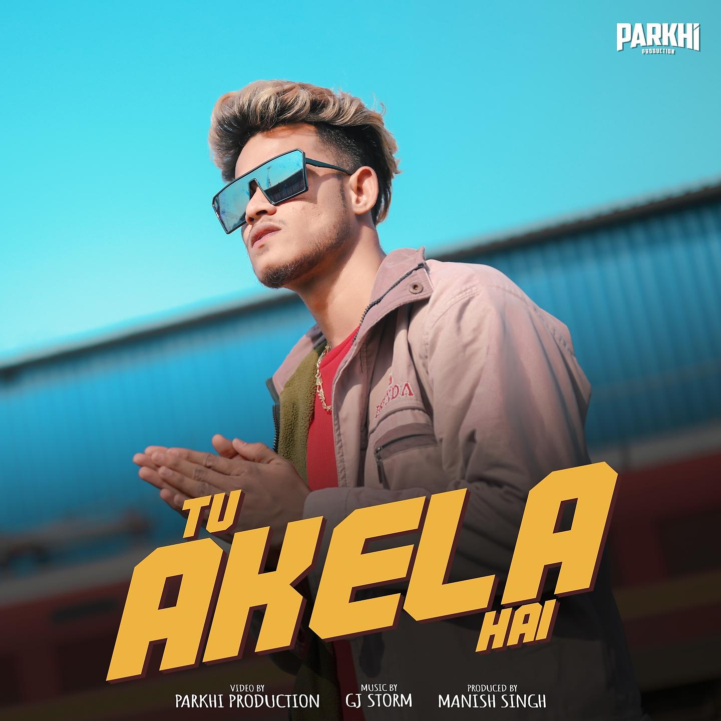 Постер альбома Tu Akela Hai