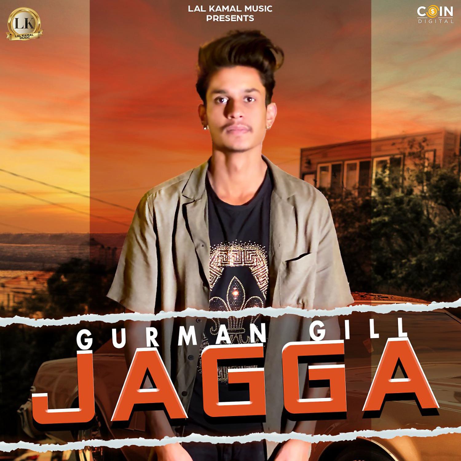 Постер альбома Jagga