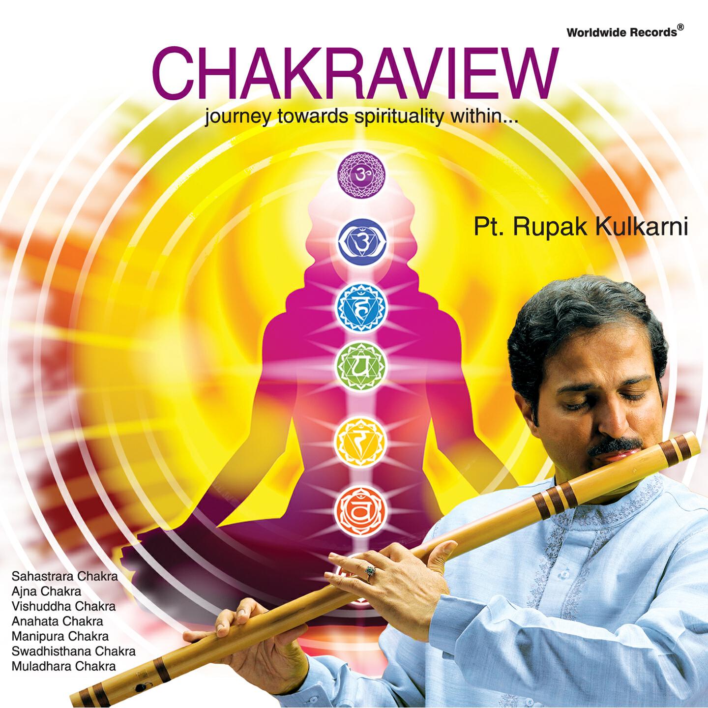 Pandit Rupak Kulkarni - Moksha