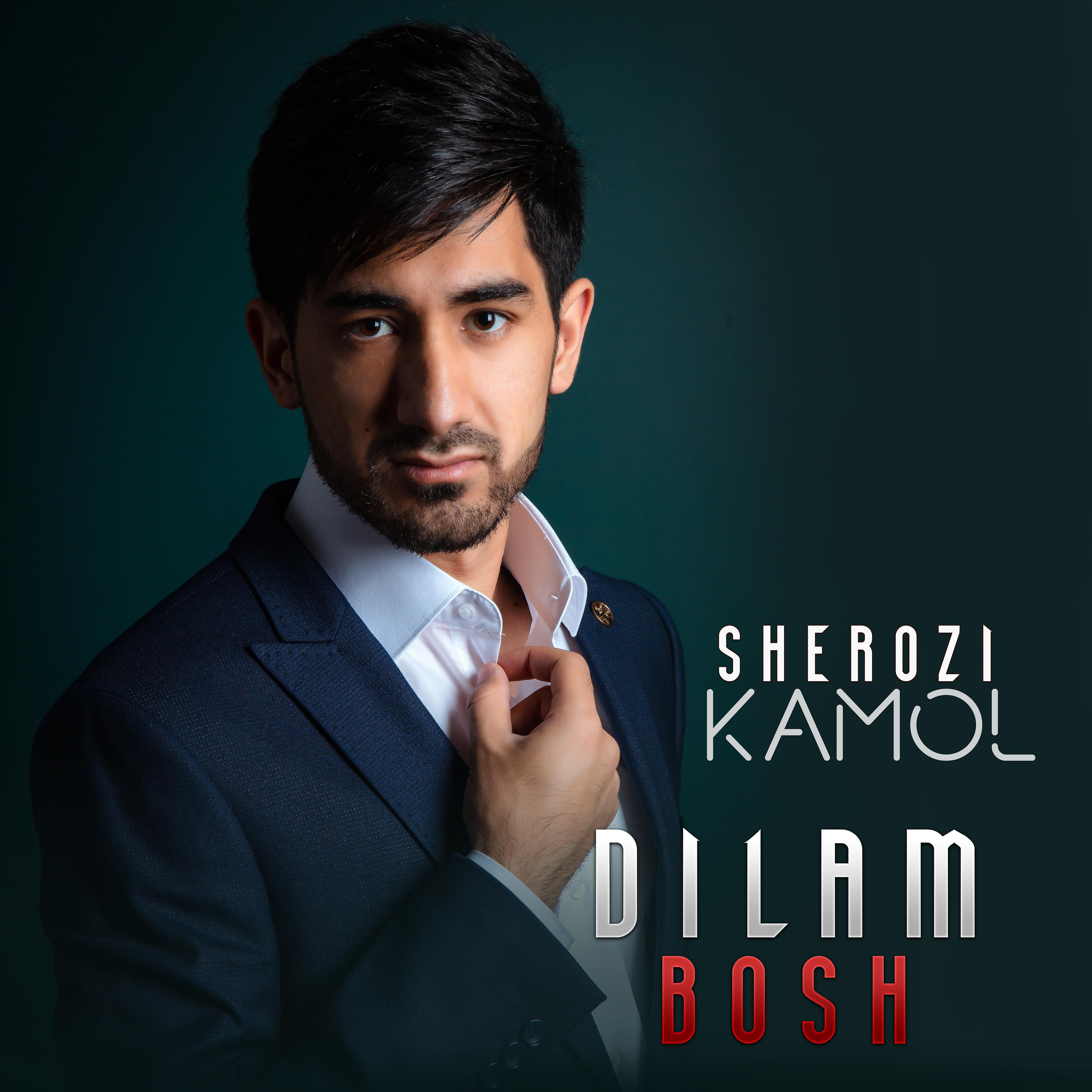 Постер альбома Dilam Bosh
