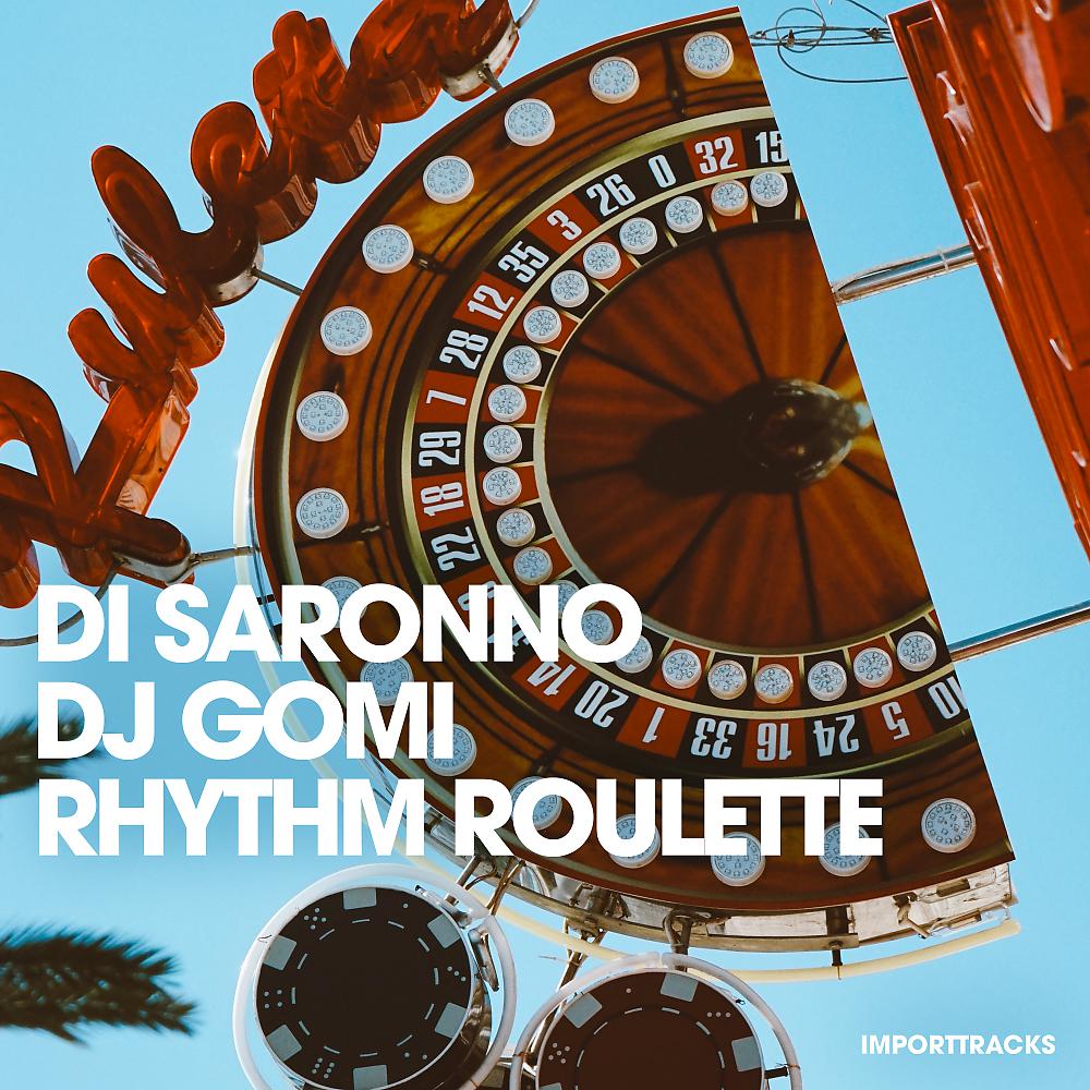 Постер альбома Rhythm Roulette