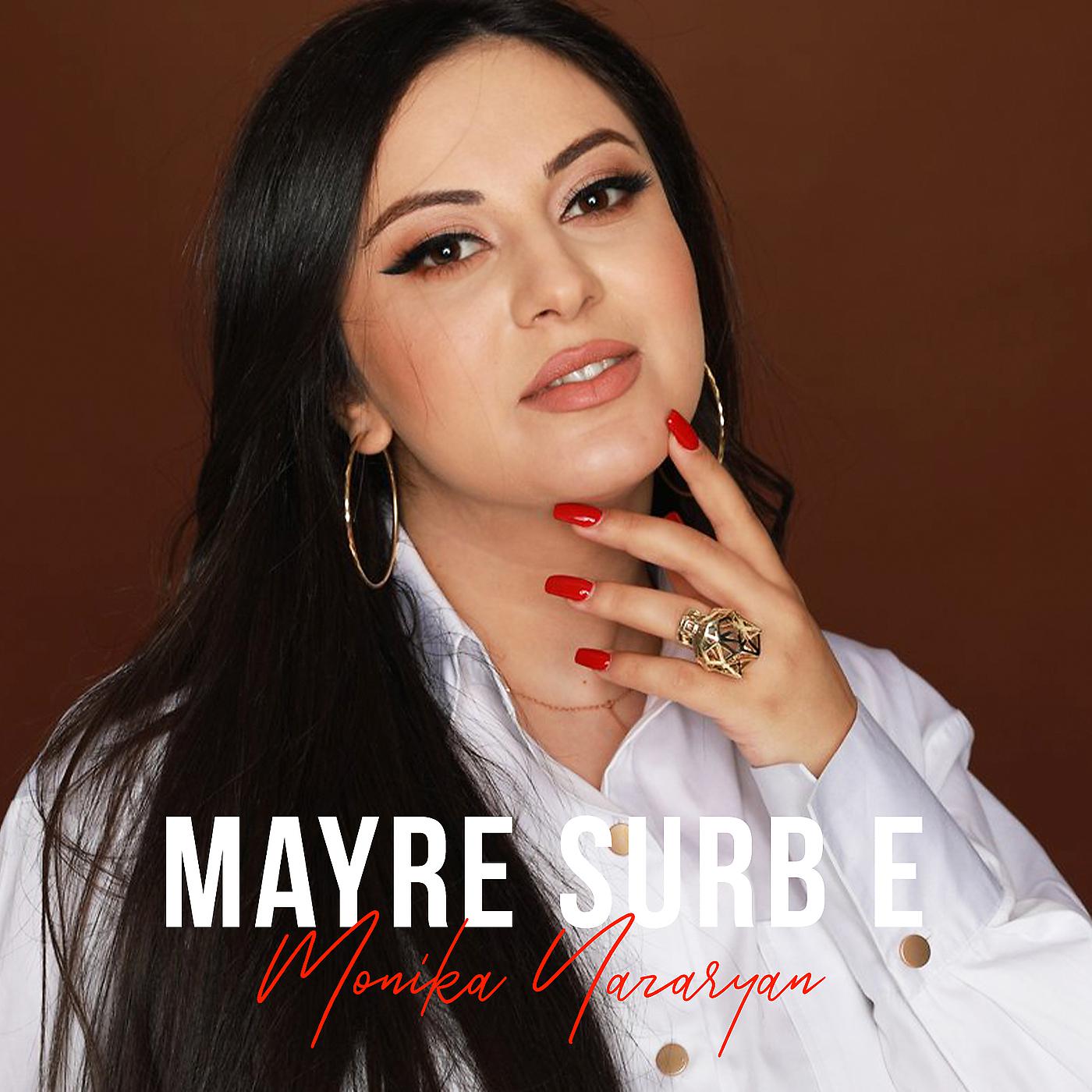 Постер альбома Mayre Surb E