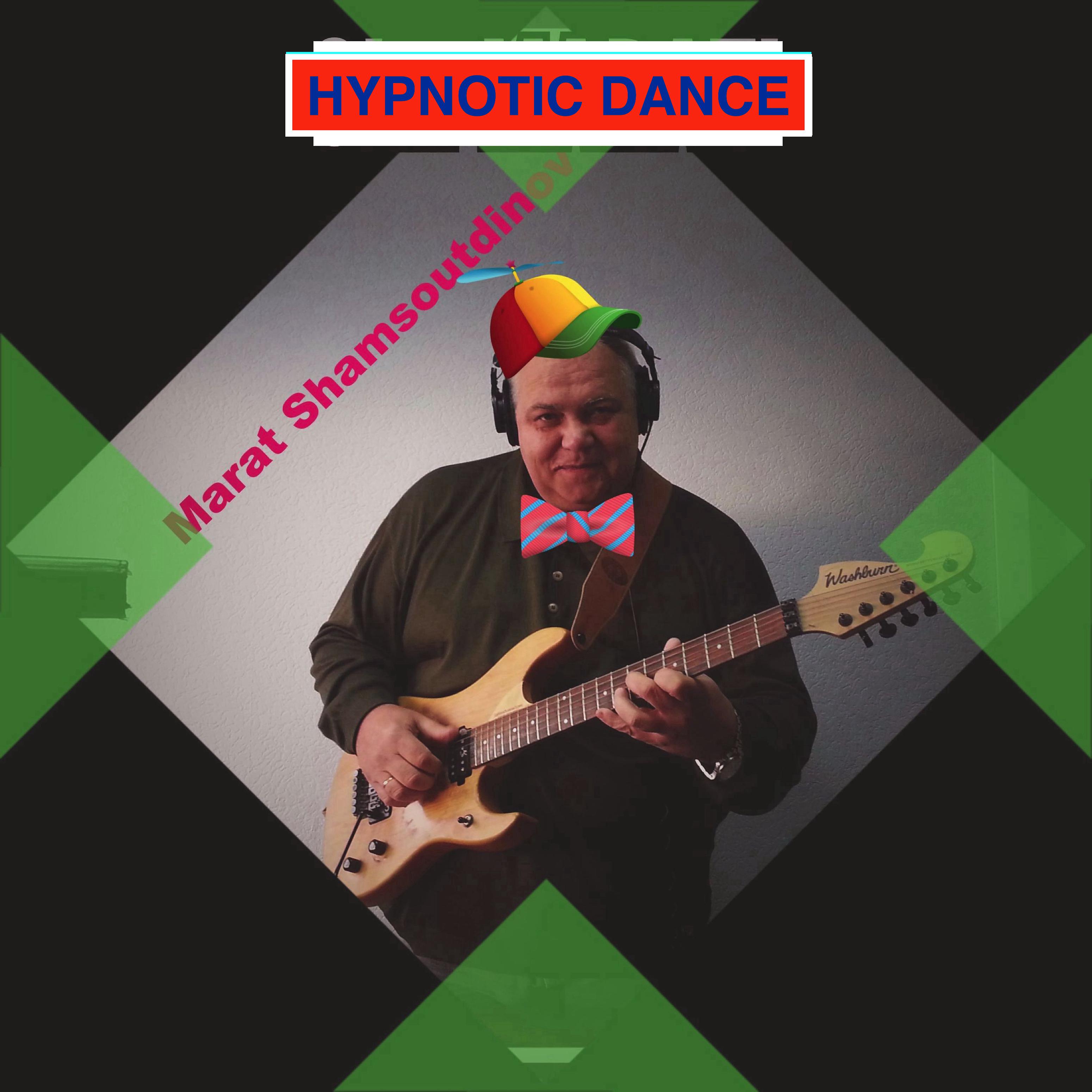 Постер альбома Hypnotic Dance