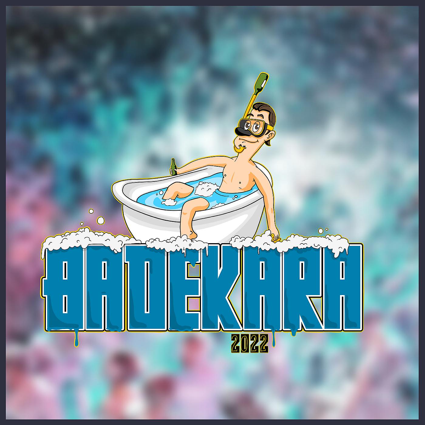 Постер альбома Badekara 2022