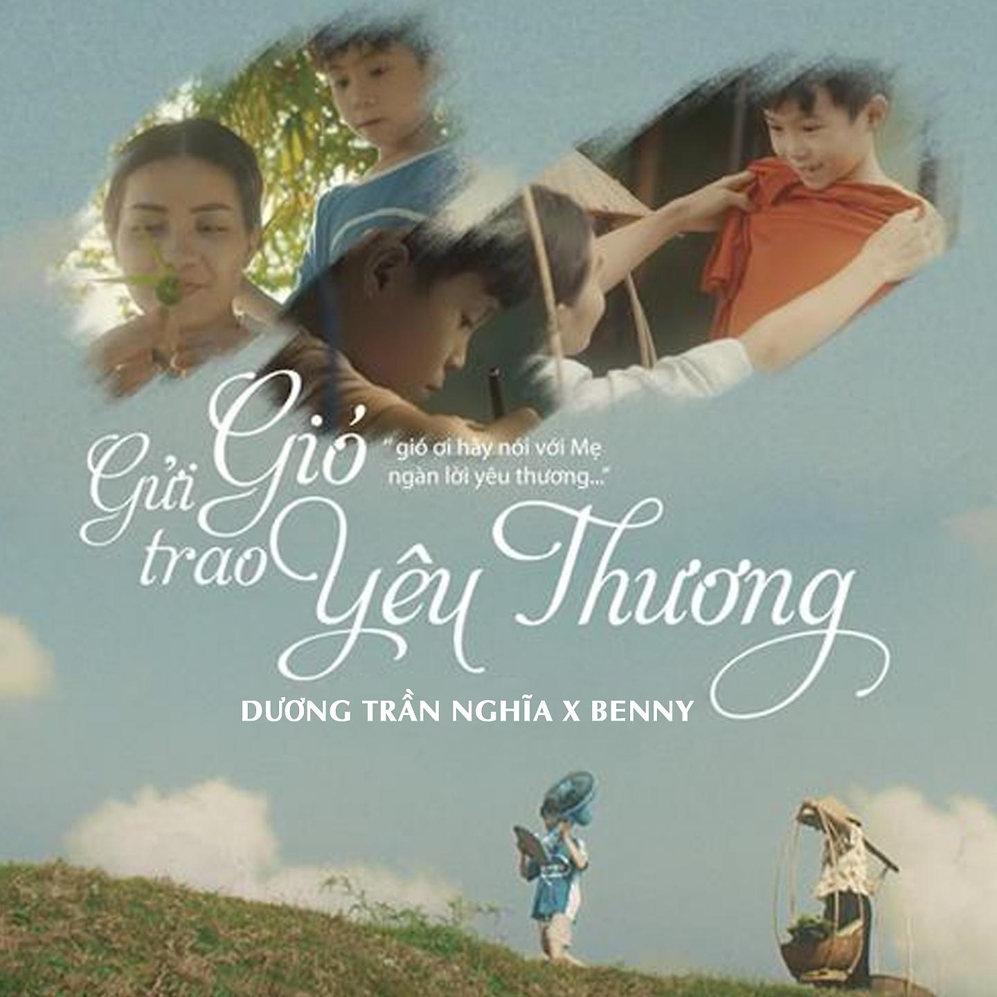 Постер альбома Gửi Gió Trao Yêu Thương