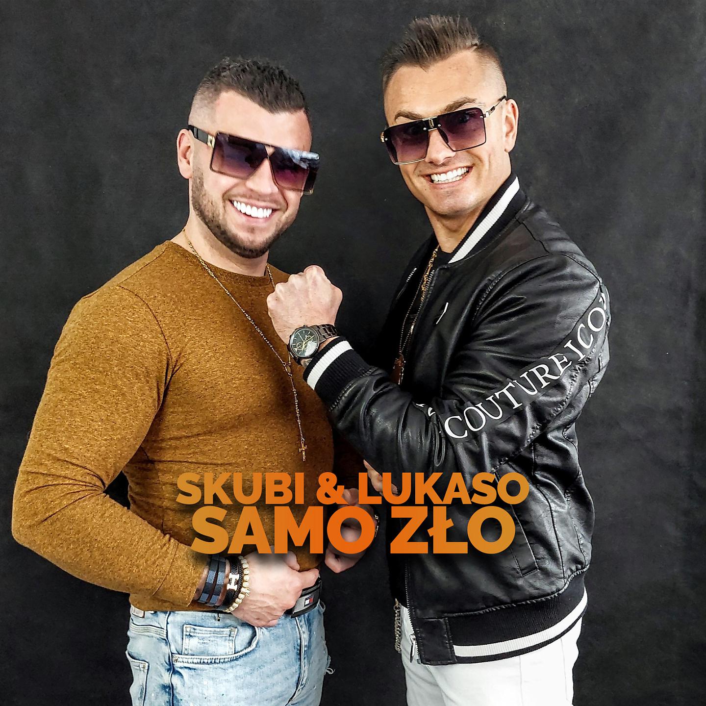 Постер альбома Samo zło