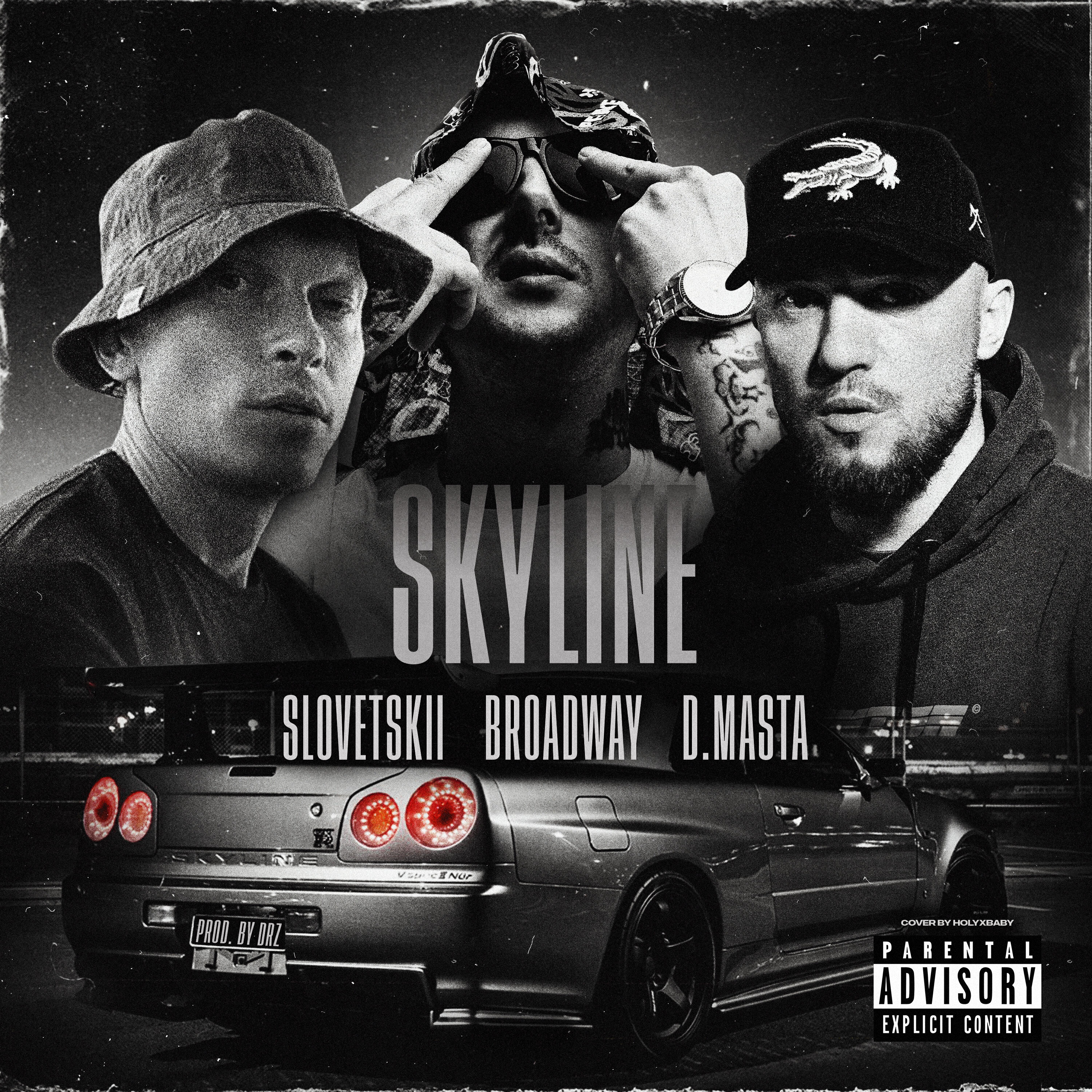 D.MASTA - Skyline (Prod. by DRZ)