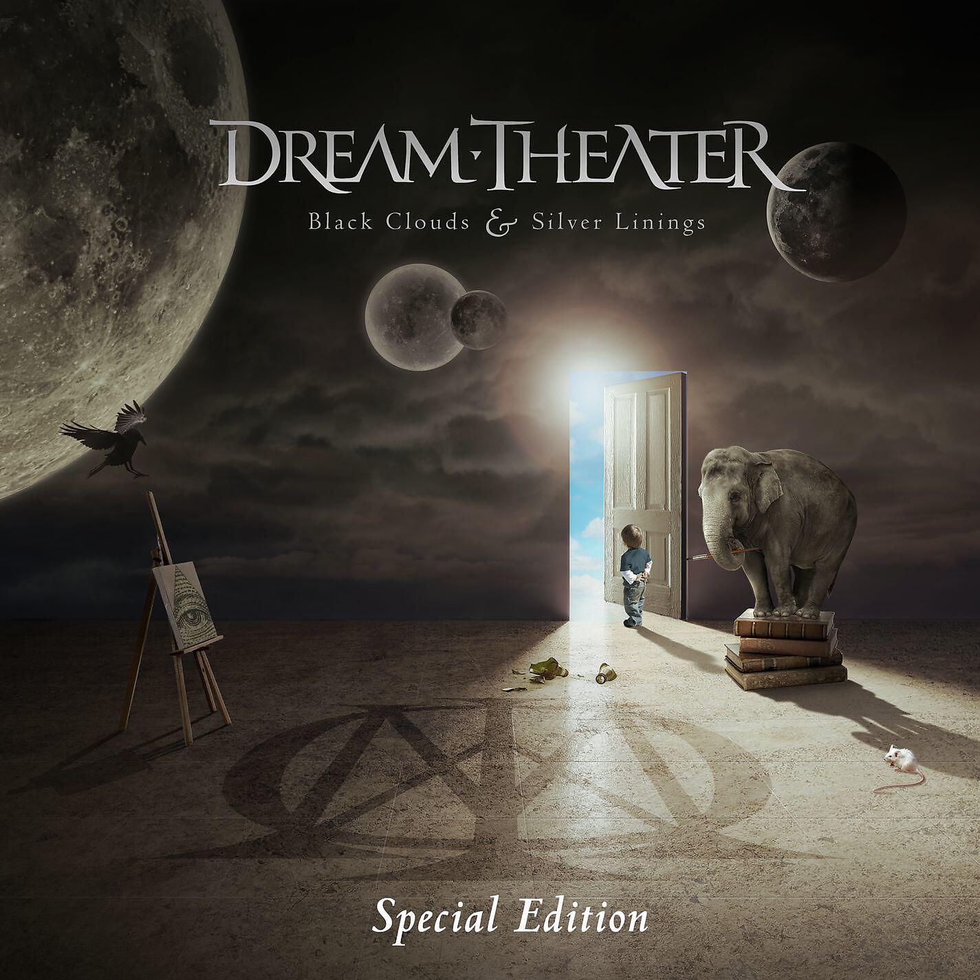 Dream Theater - Stargazer