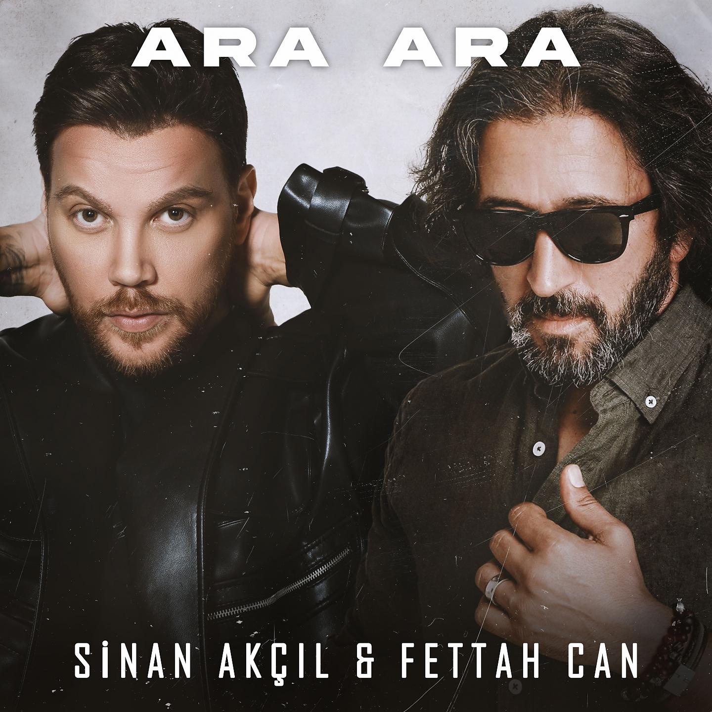Постер альбома Ara Ara
