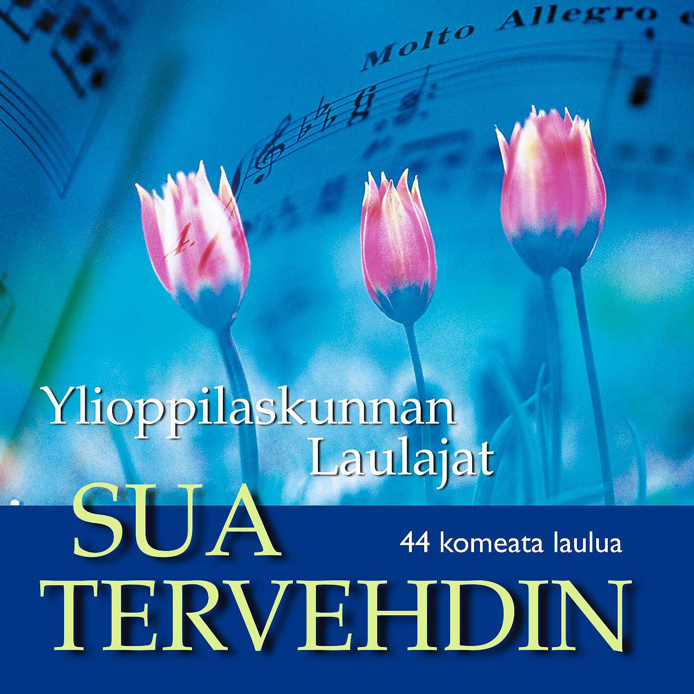 YL:n Pelimiehet - Mun sormuksein - Wear My Ring Around Your Neck