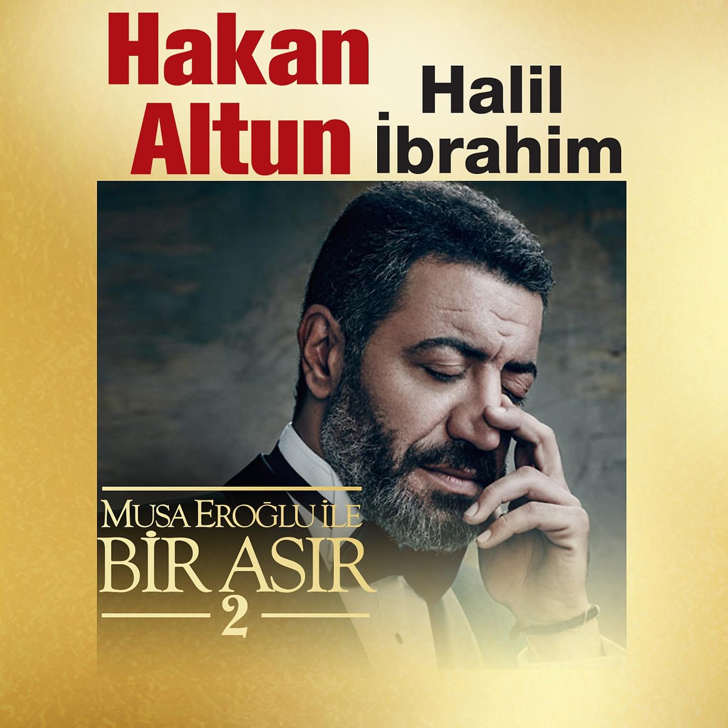 Постер альбома Halil İbrahim