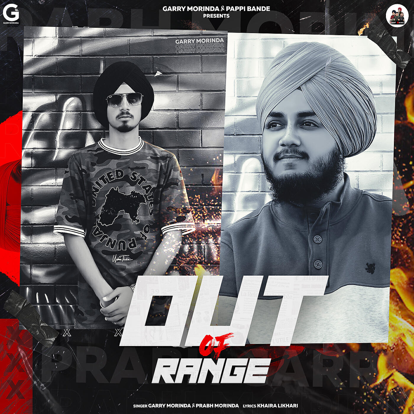 Garry Morinda - Out of Range
