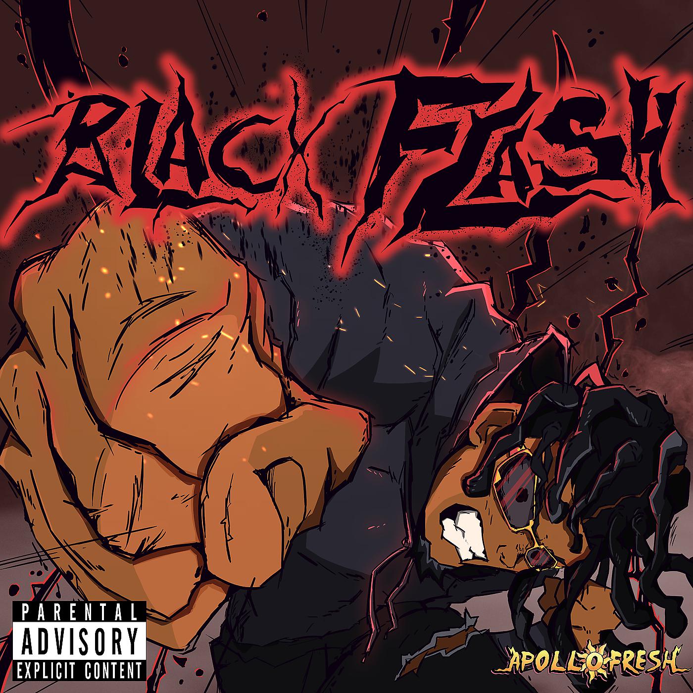 Постер альбома Black Flash