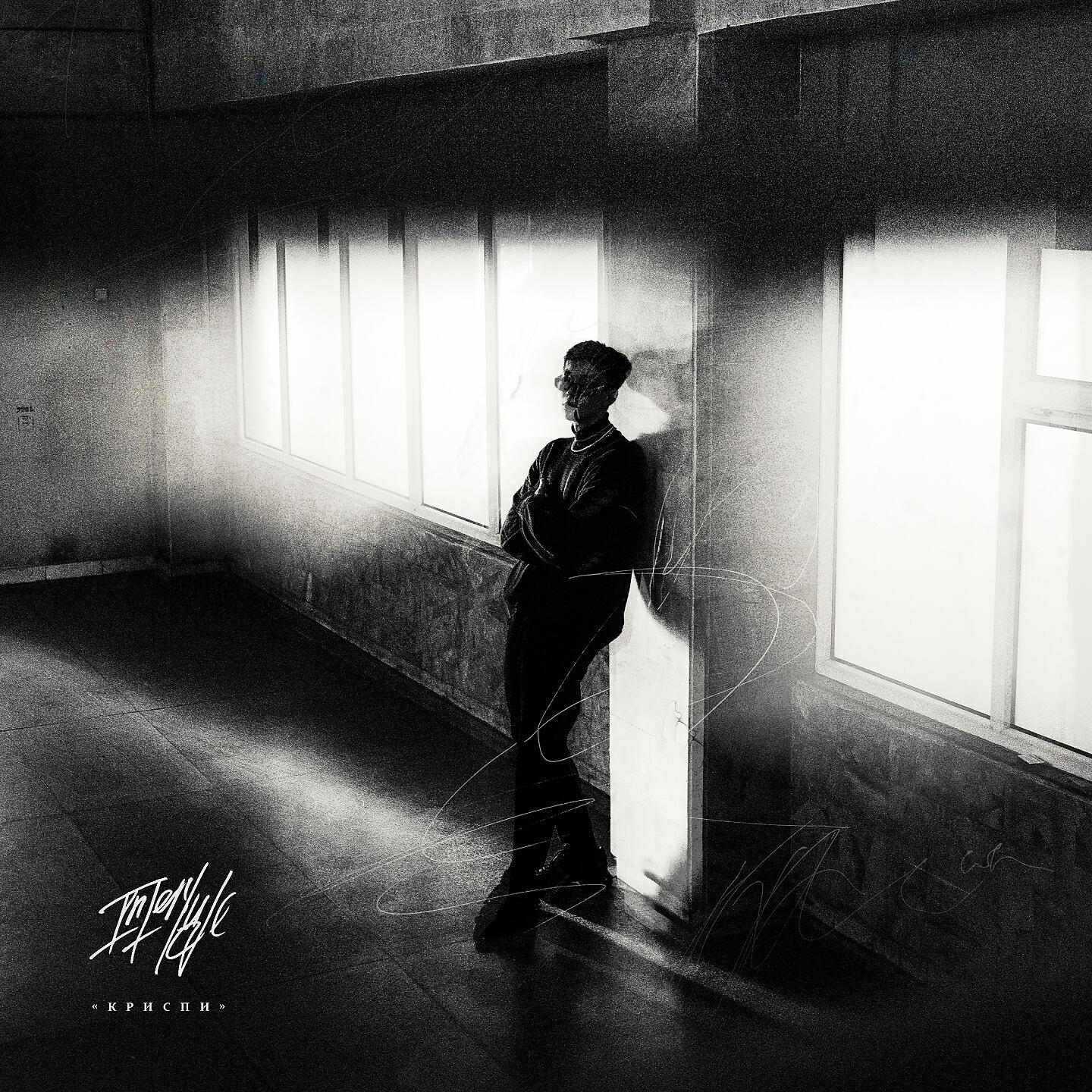 песня интерлюдия. песня интерлюдия. M19 kei. интерлюдия новелла. интерлюдия аниме 2004.