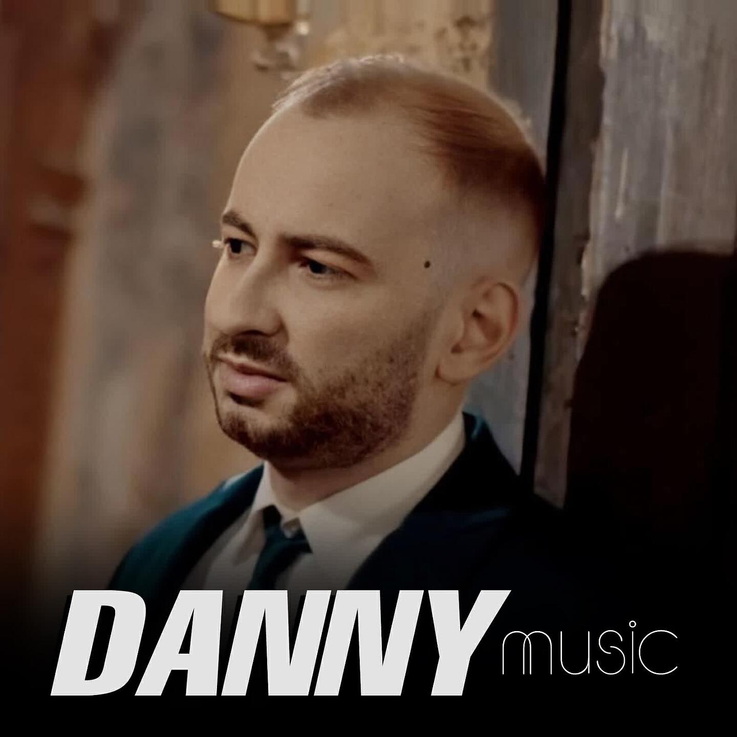 DANNY - Privim Acelasi Soare