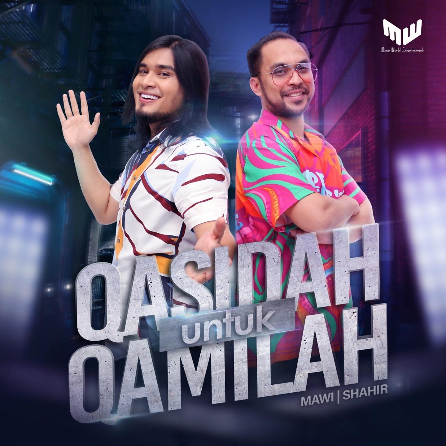 Постер альбома Qasidah Untuk Qamilah