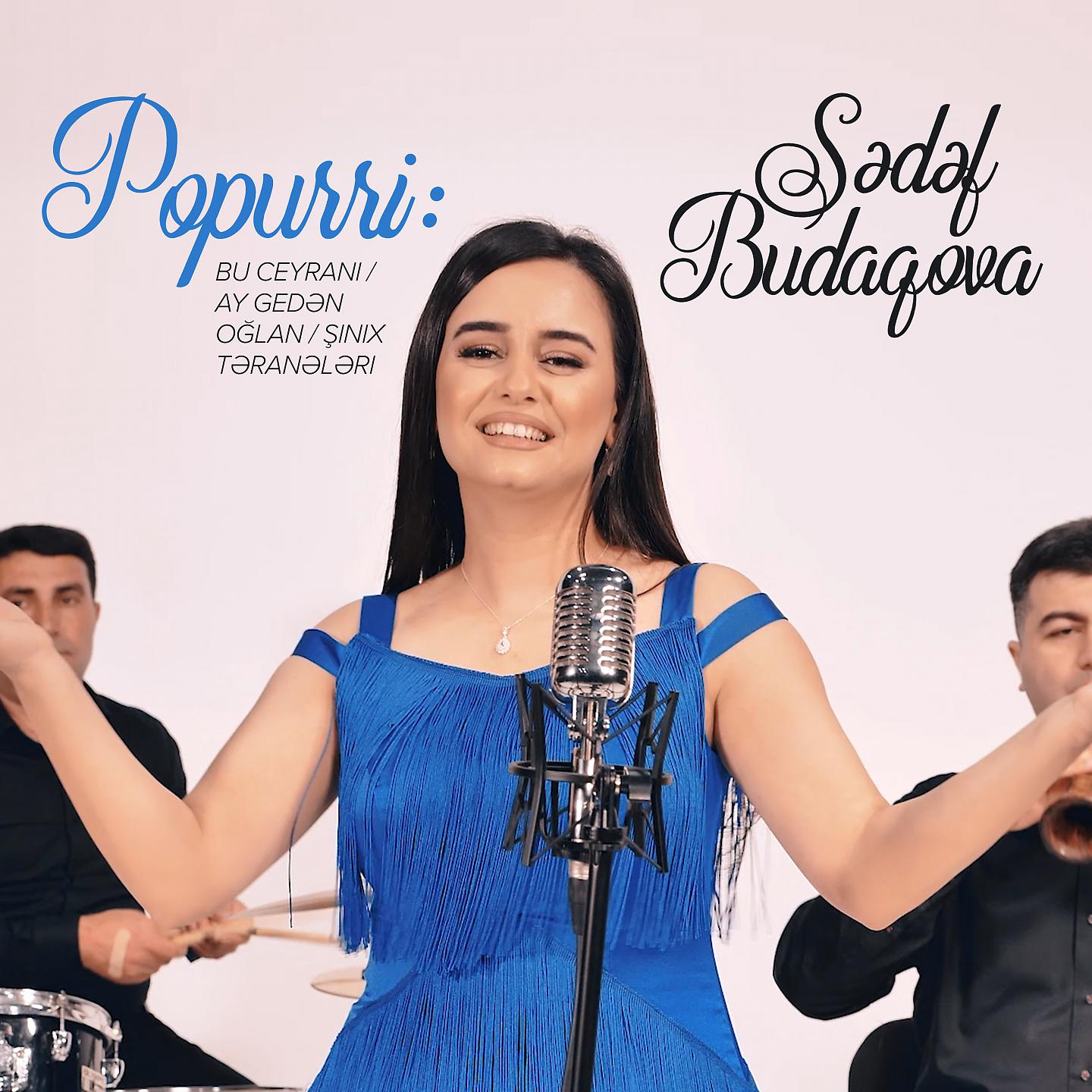 Постер альбома Popurri: Bu Ceyranı / Ay Gedən Oğlan / Şınıx Təranələri