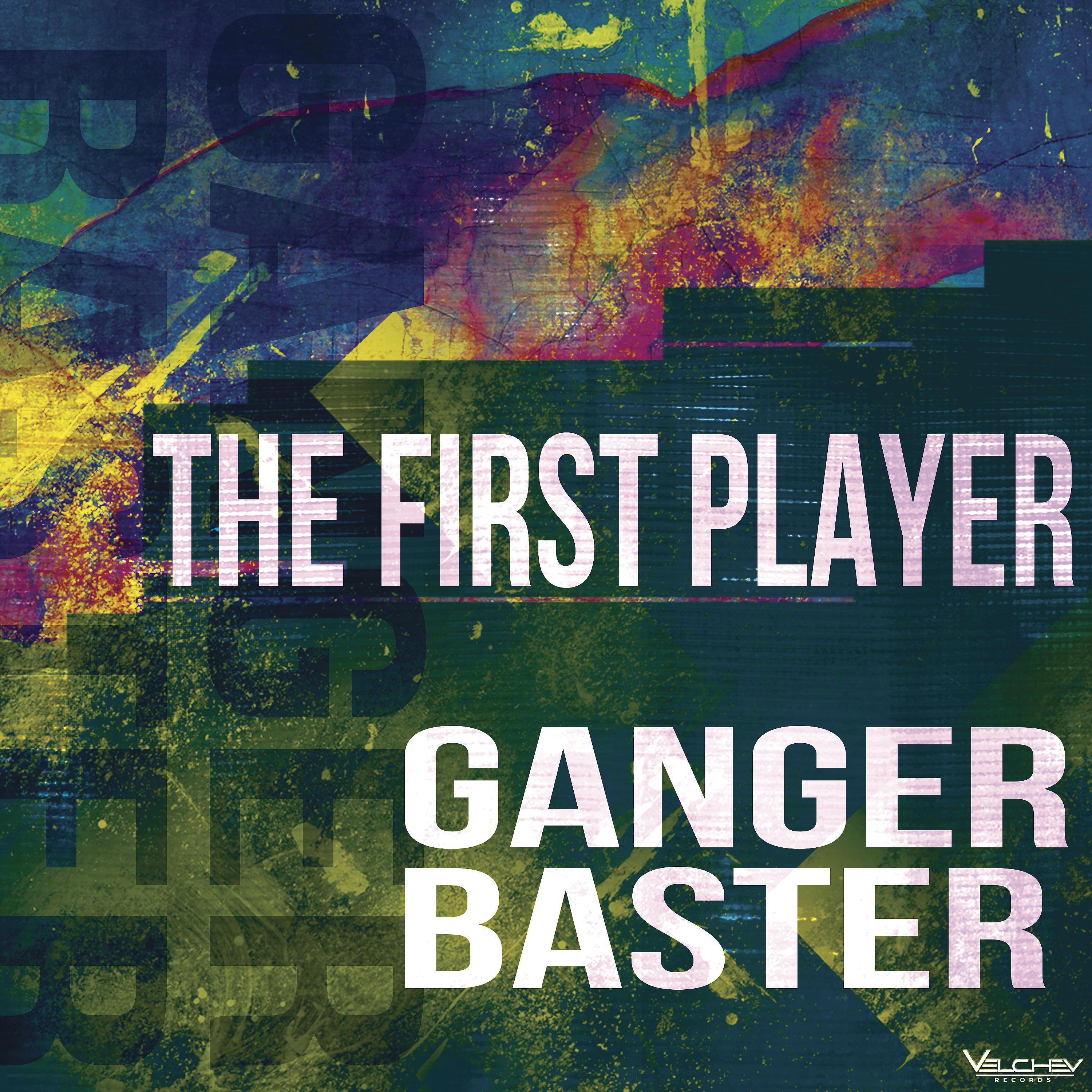 Постер альбома The First Player