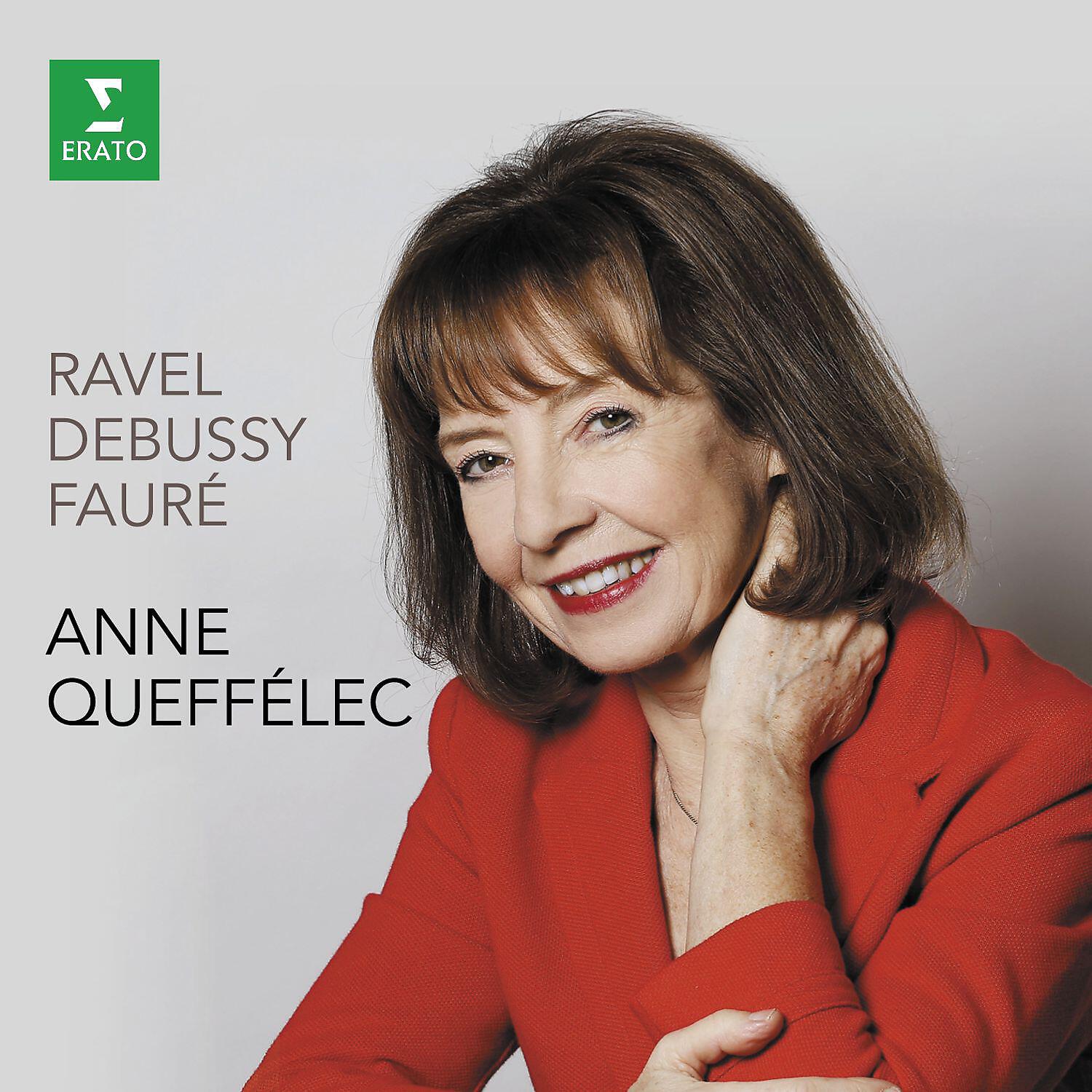 Anne Queffelec - Fantaisie for Piano and Orchestra, CD 72, L. 73: II. Lento e molto espressivo