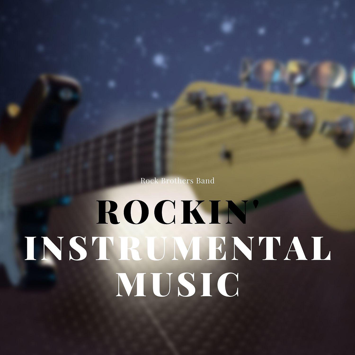 Постер альбома Rockin' Instrumental Music