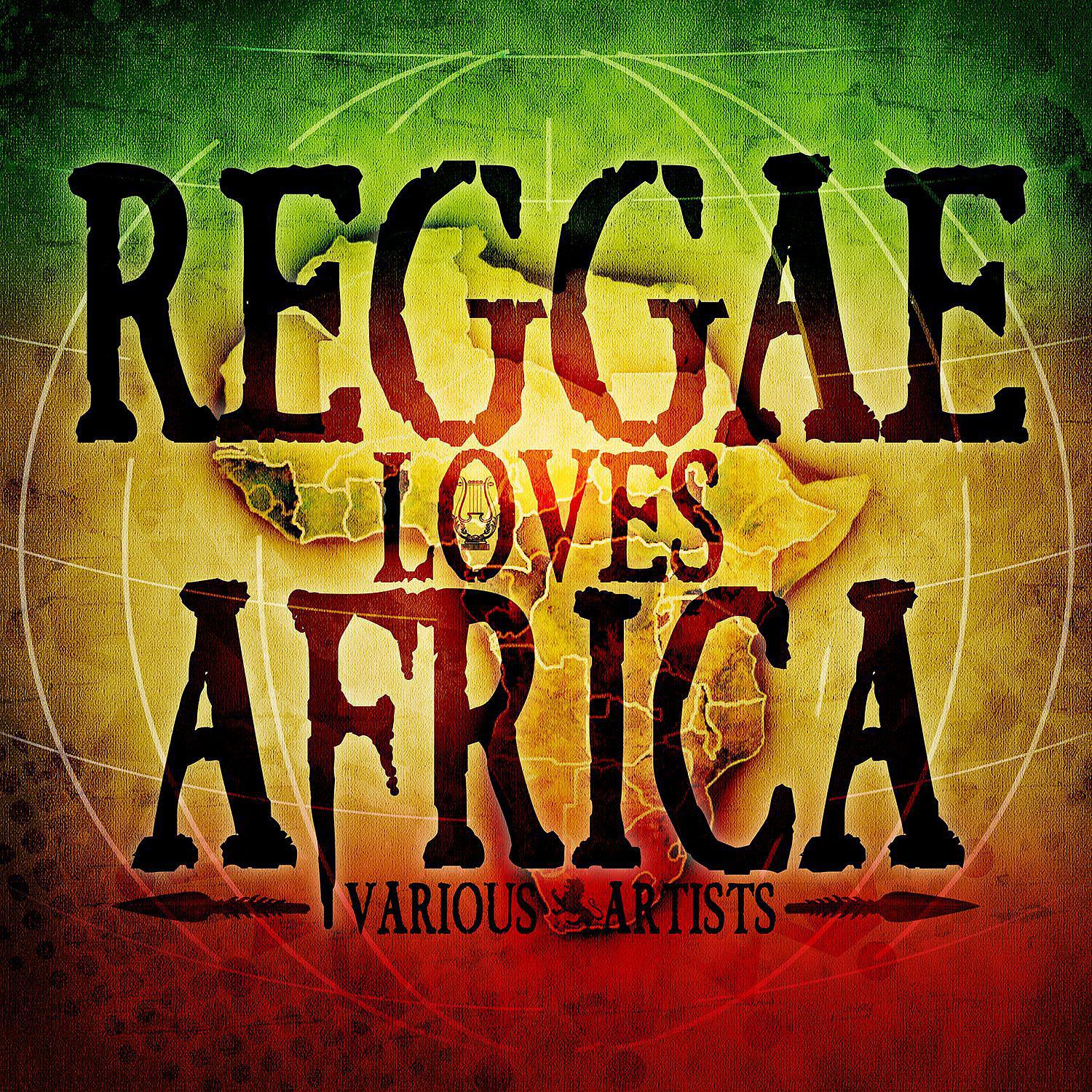 Постер альбома Reggae Loves Africa