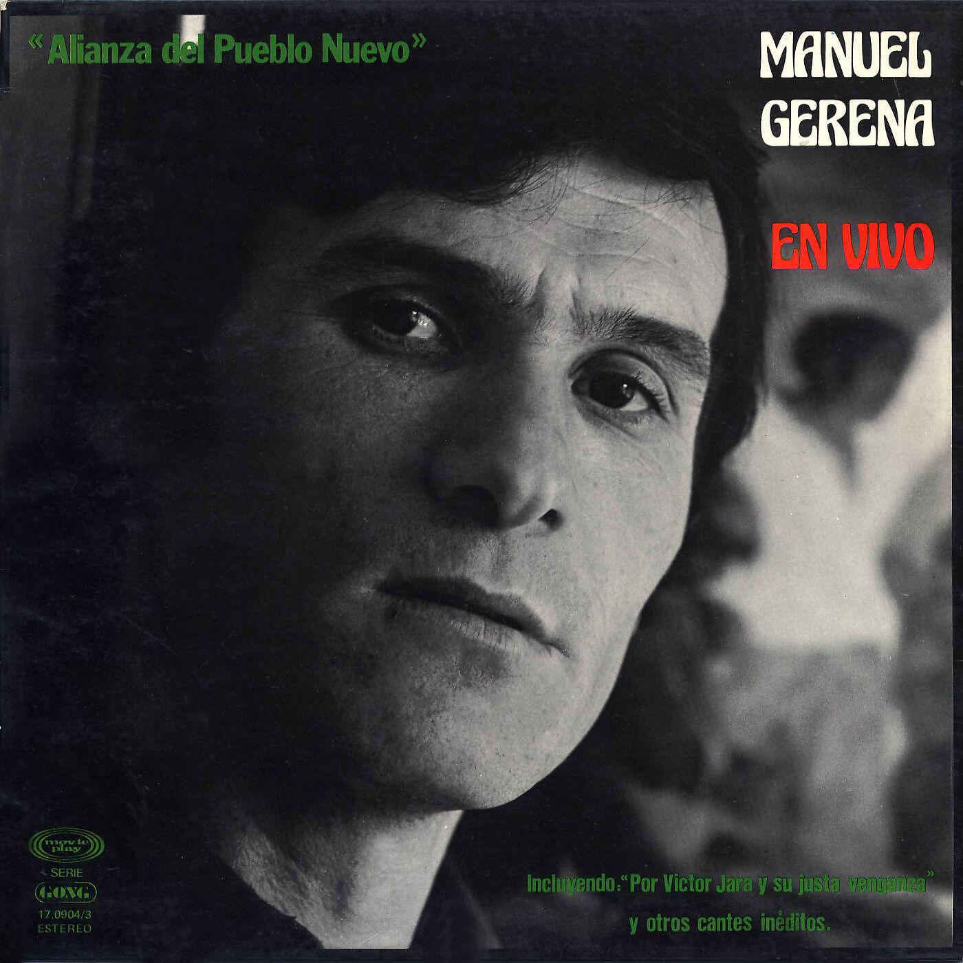 Manuel Gerena - Por Víctor Jara y su justa venganza (Romance de tientos)