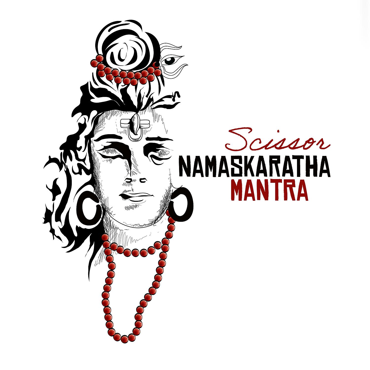 Постер альбома Namaskaratha Mantra
