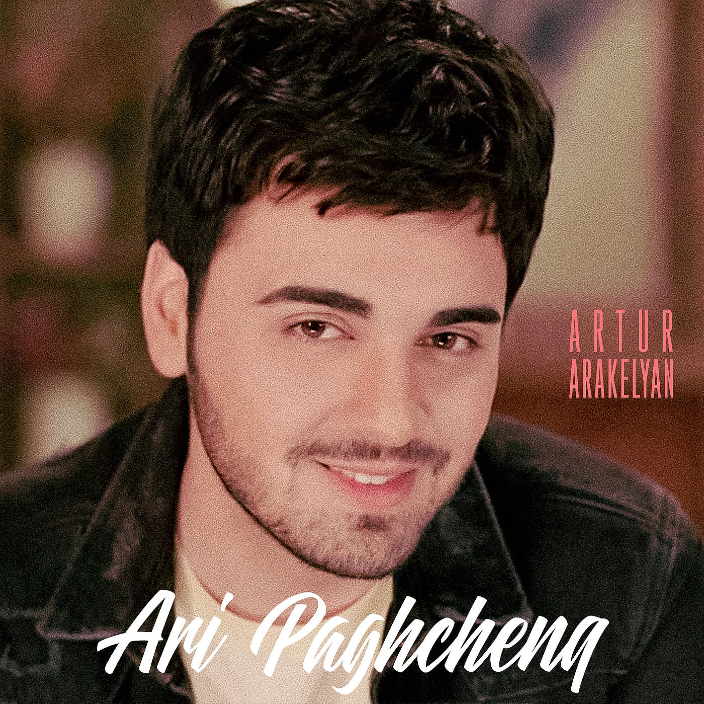Постер альбома Ari Paghchenq