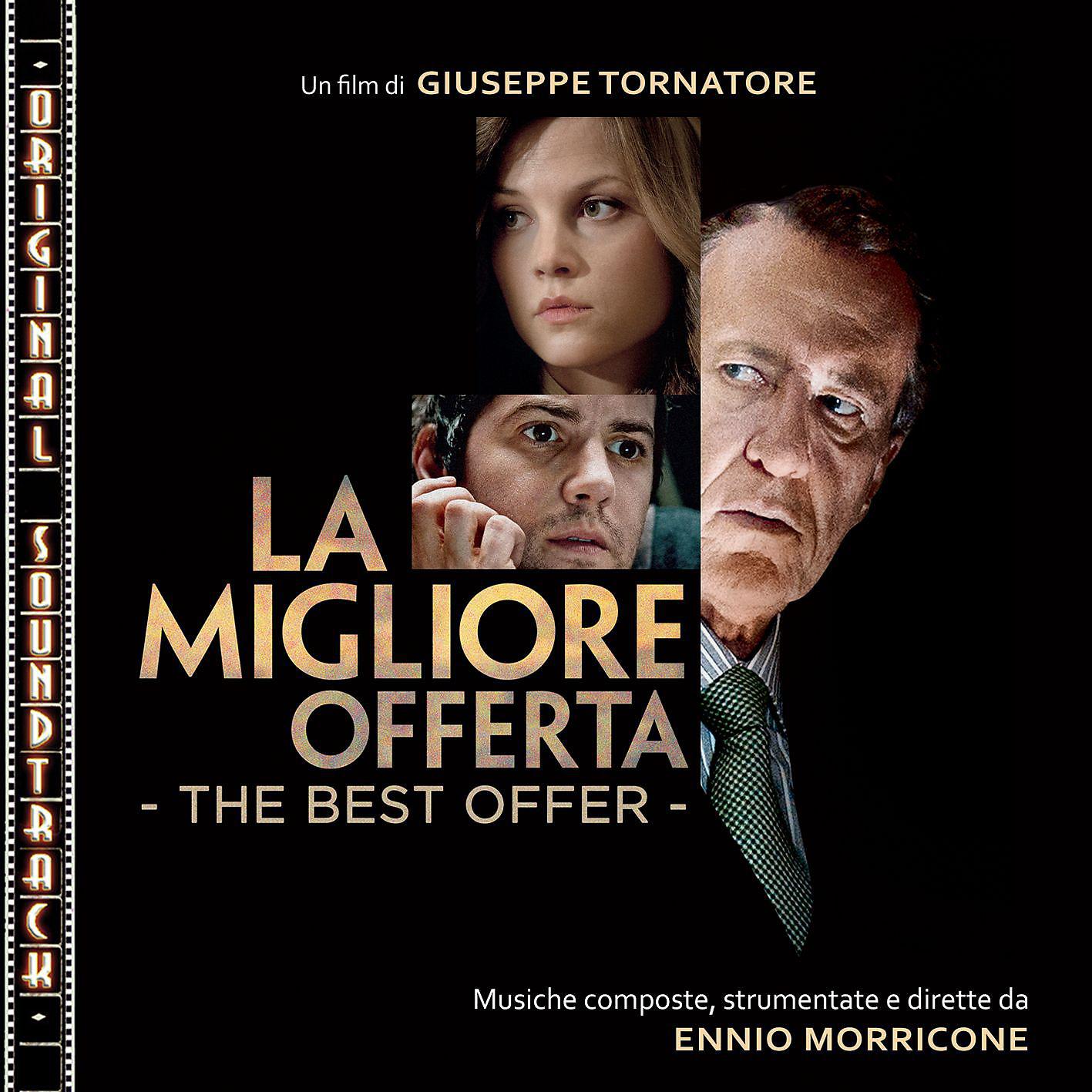 Постер альбома O.S.T. La migliore offerta (The Best Offer)