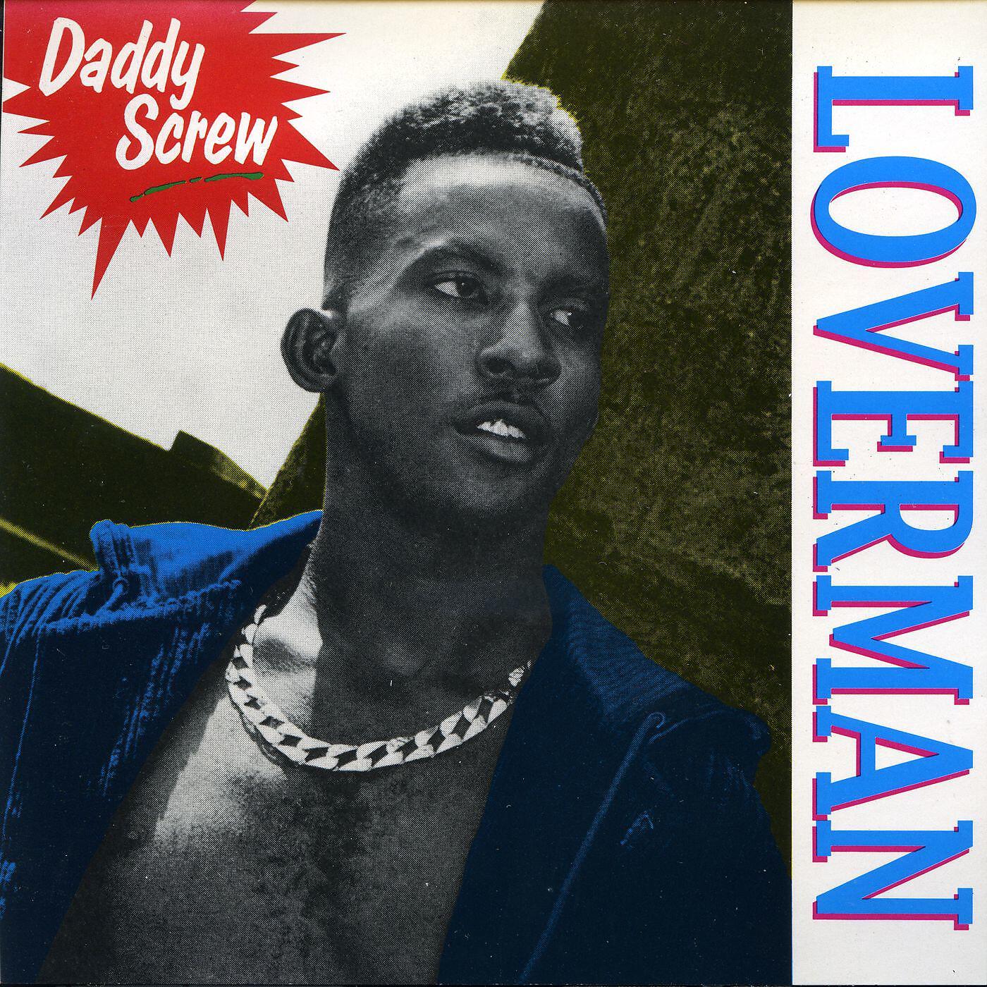 Daddy Screw - Kill Me Dead