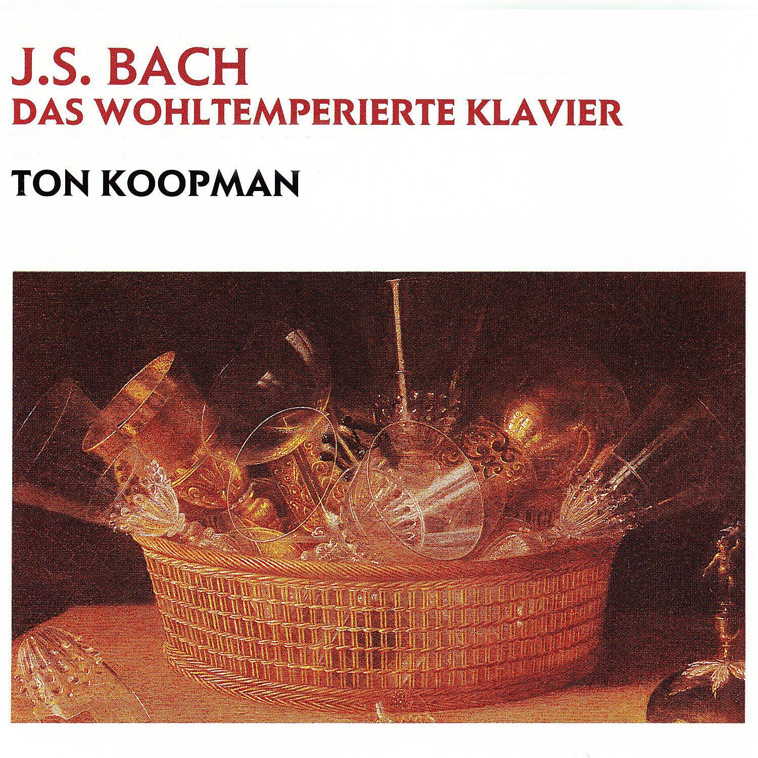 Ton Koopman - The Well-Tempered Clavier, Book II, Prelude and Fugue No. 9 in E Major, BWV 878: Fugue