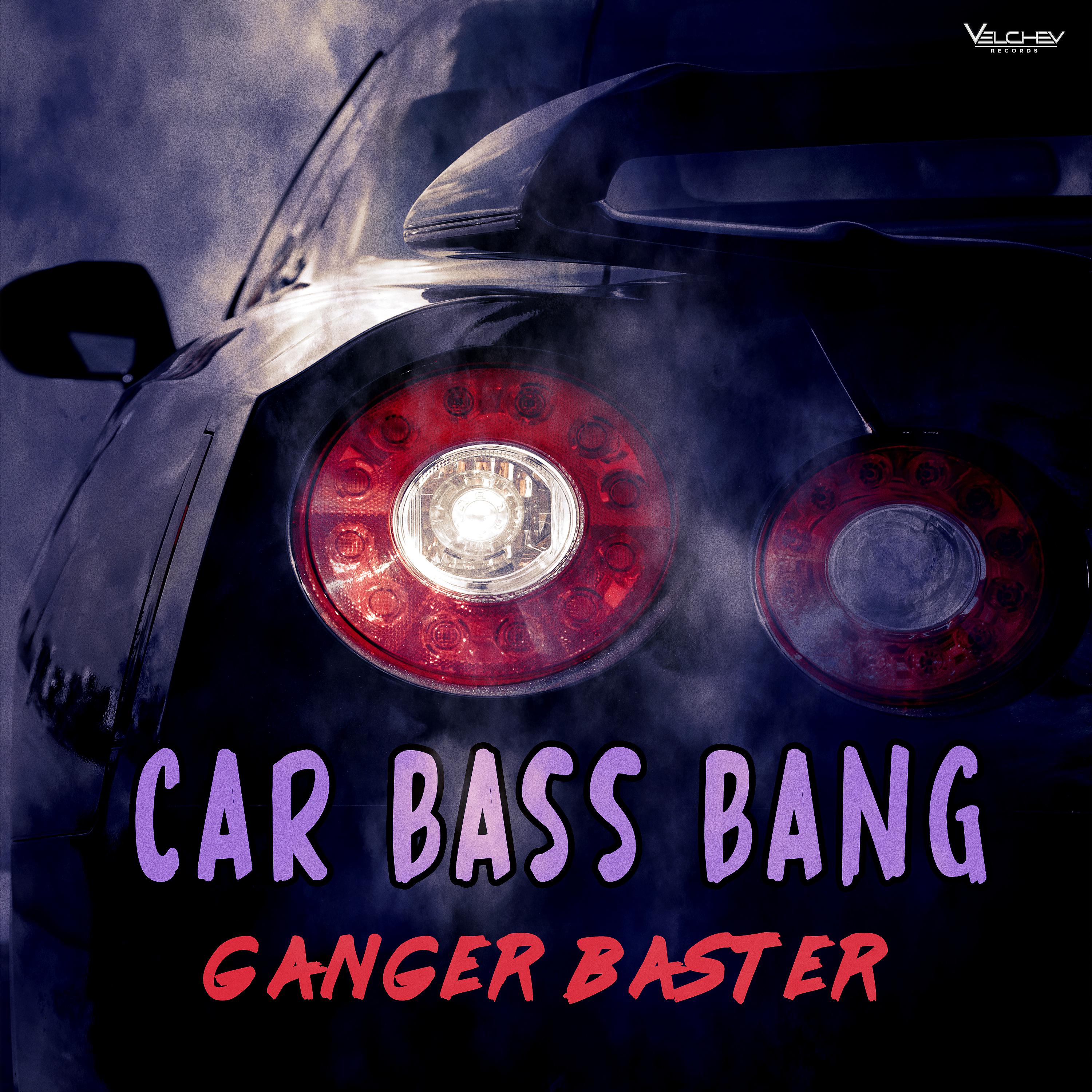 Постер альбома Car Bass Bang