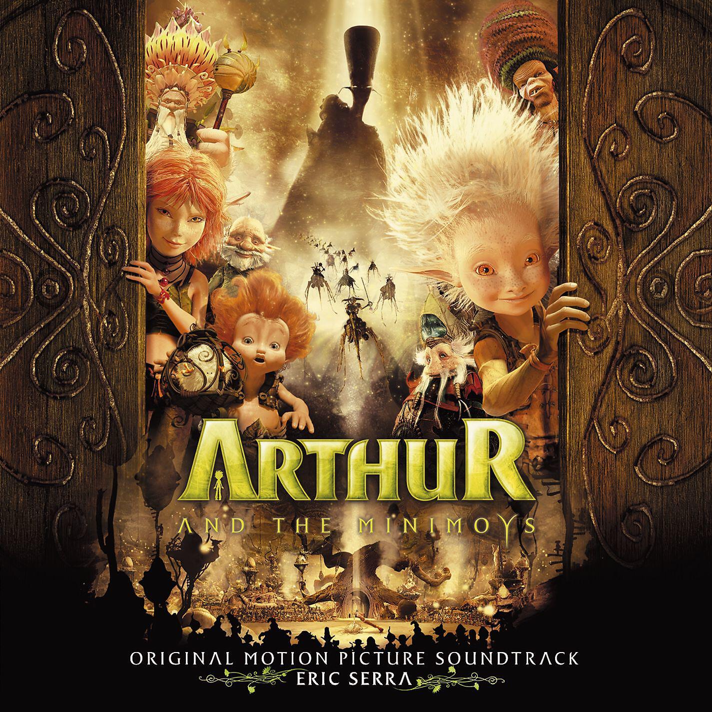 London Symphonic Orchestra - Davido and the Watertank