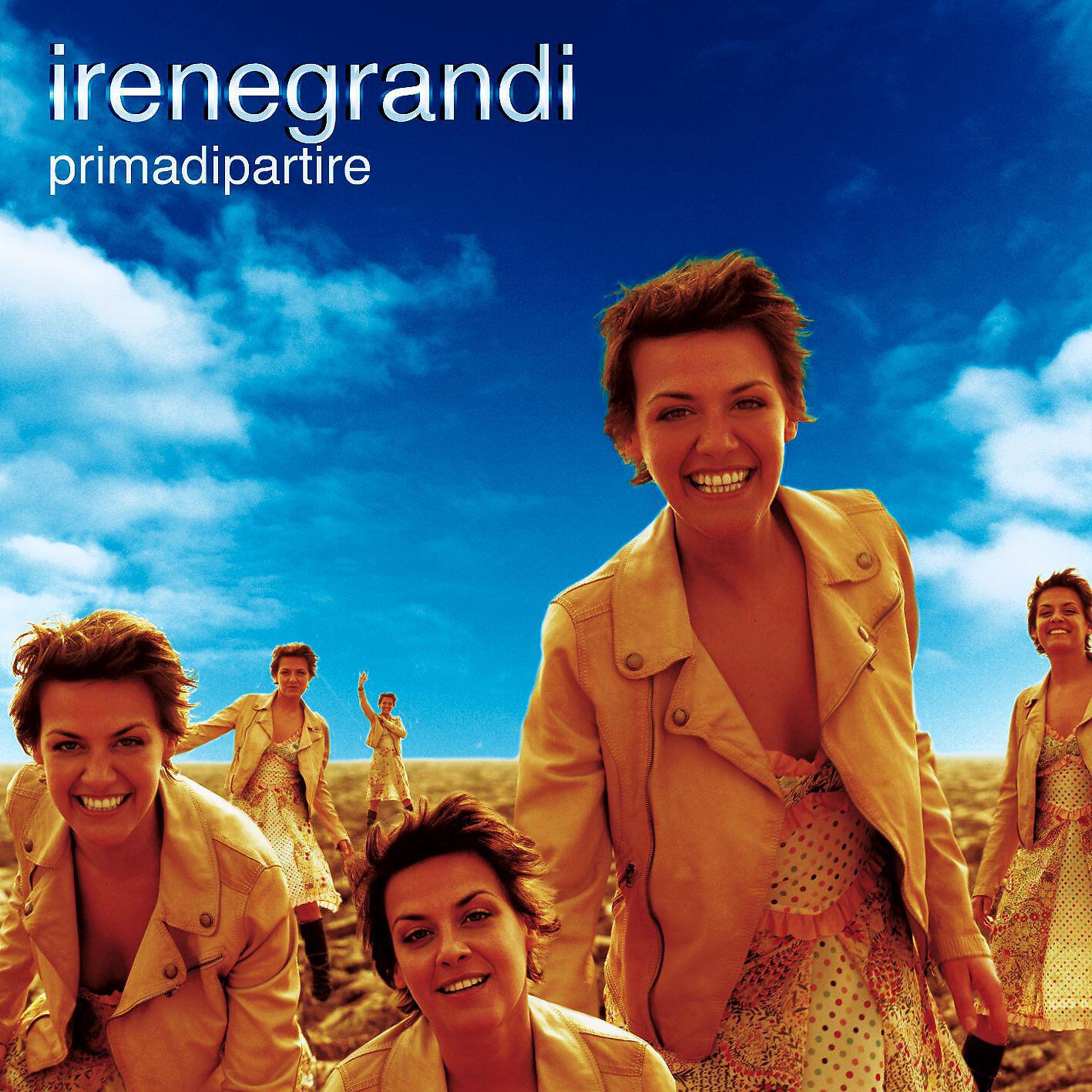 Irene Grandi - Matra simca rosa