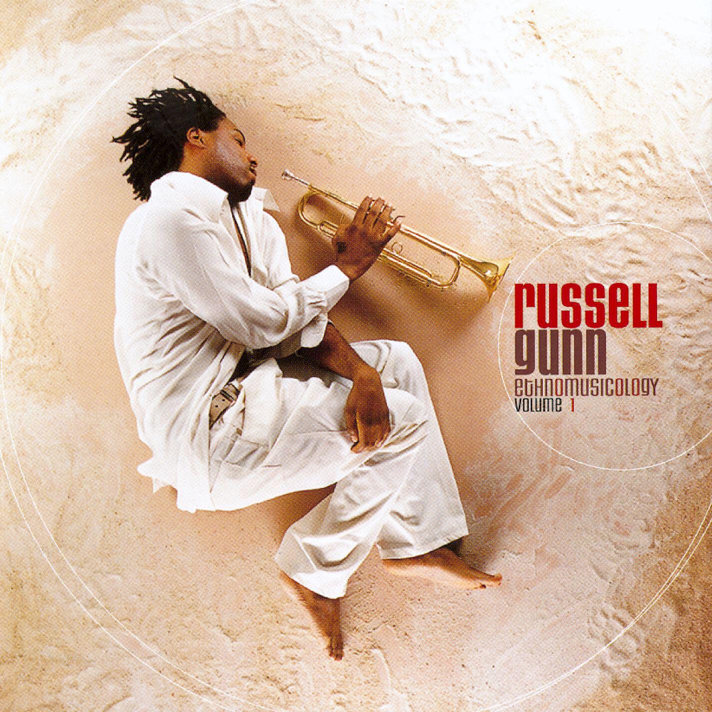 Russell Gunn - DJ Apollo Interlude