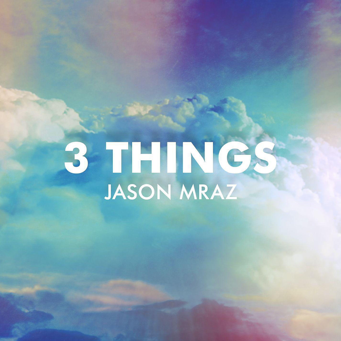 Постер альбома 3 Things