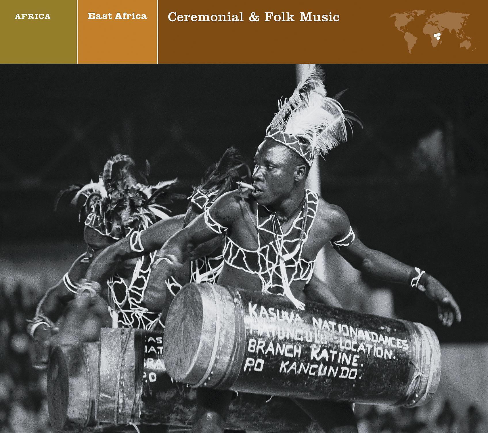 Постер альбома EXPLORER SERIES: AFRICA - East Africa: Ceremonial & Folk Music