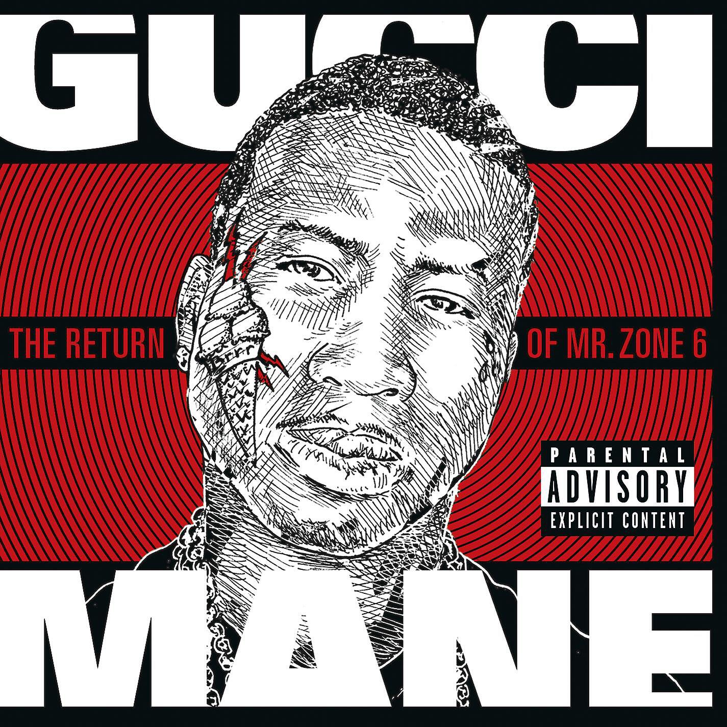 Gucci Mane - Brinks (feat. Master P)