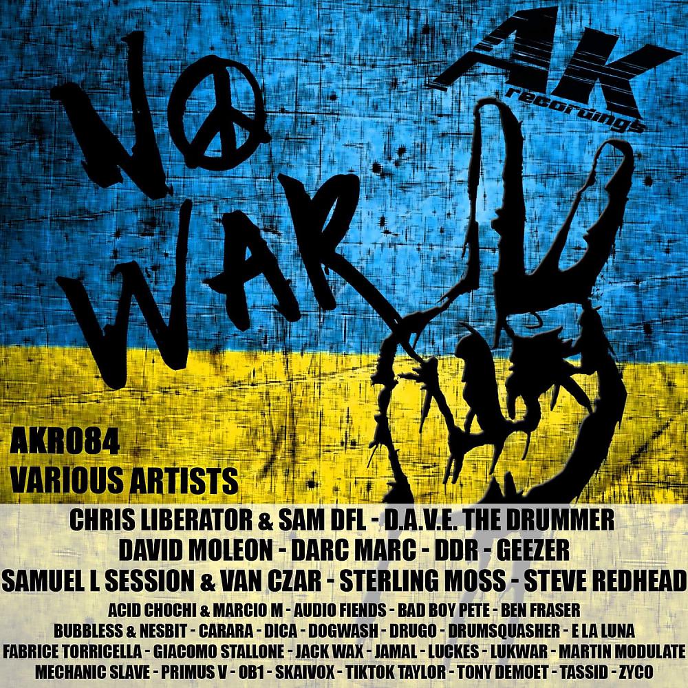 Постер альбома NO WAR