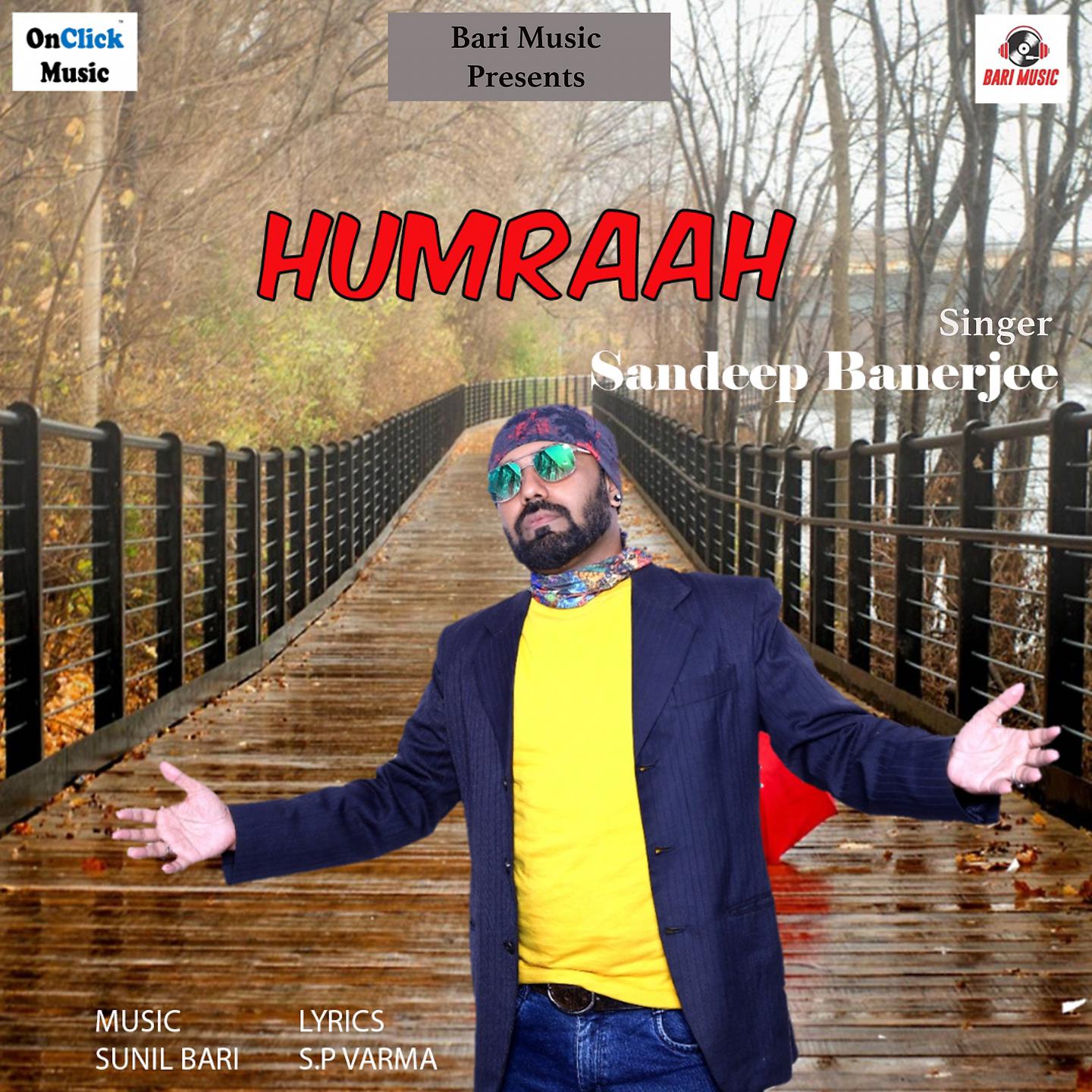 Постер альбома Humraah
