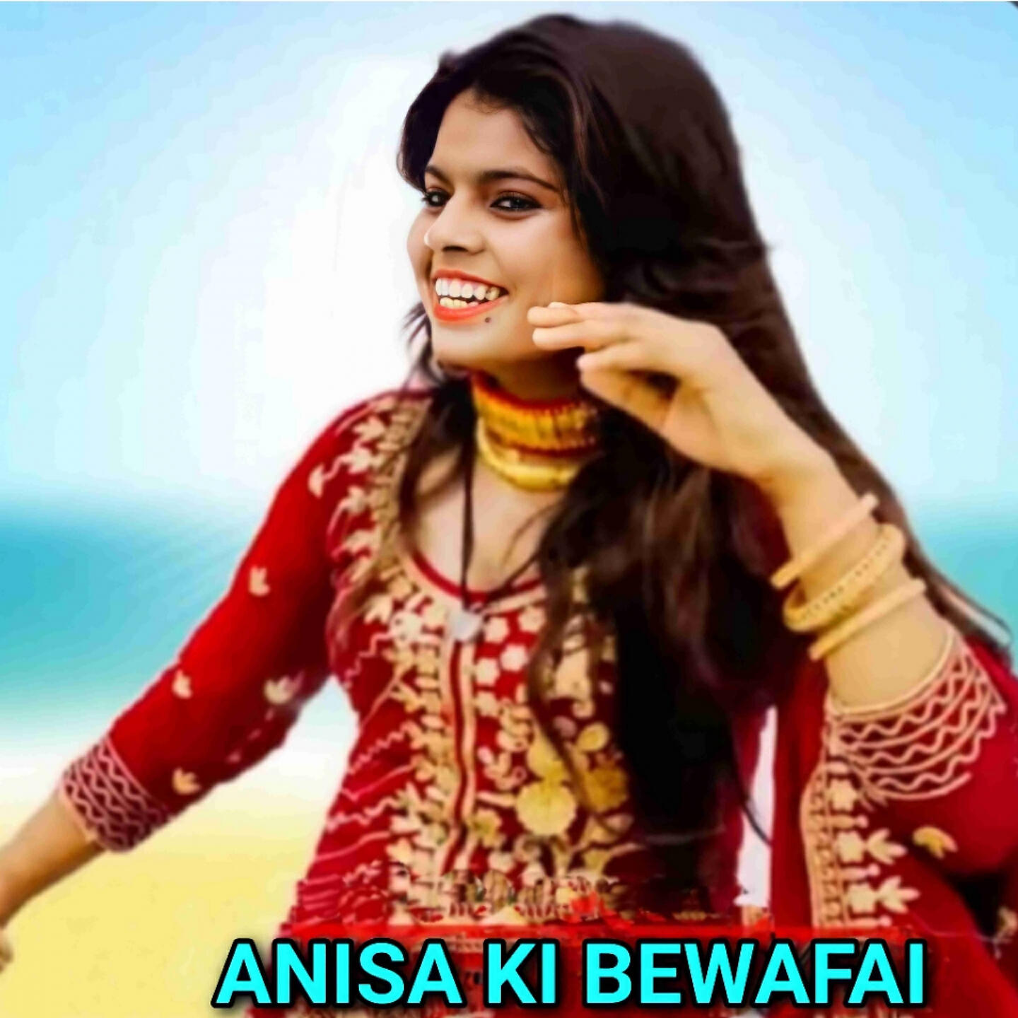 Mosam Singer - Anisa ki bewafai