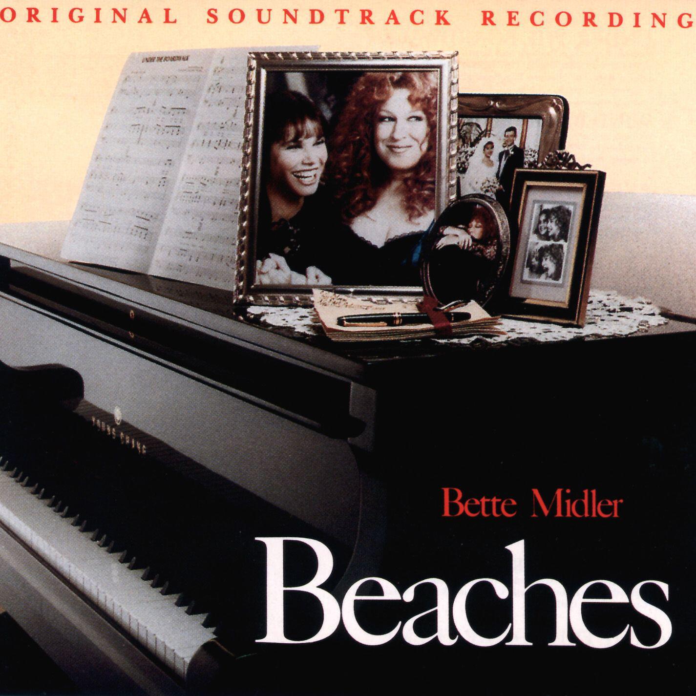 Bette Midler - I Know You by Heart (feat. David Pack)