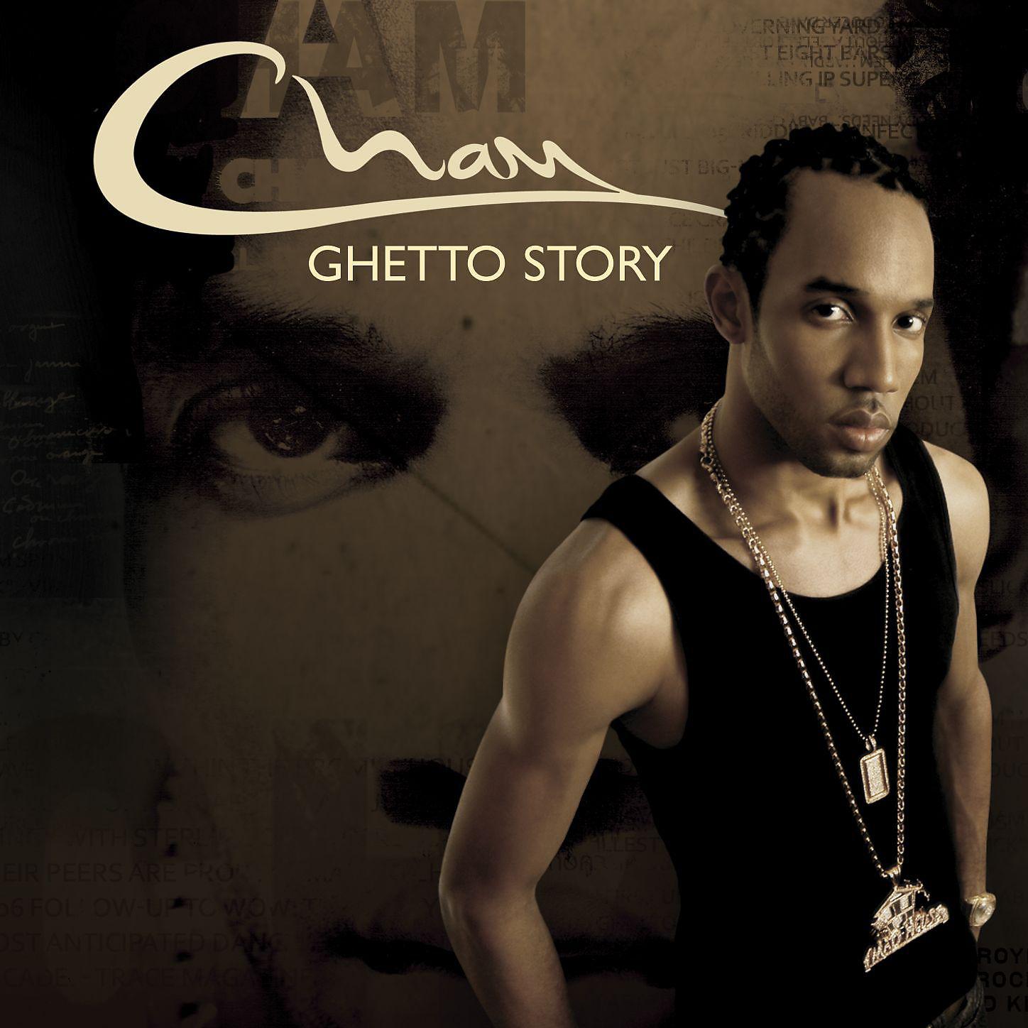 Постер альбома Ghetto Story