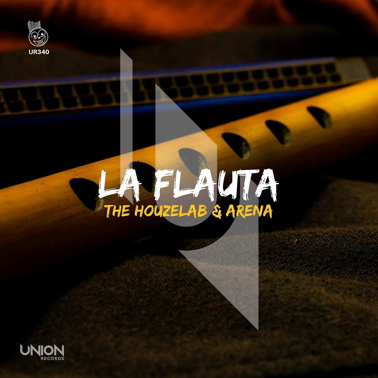 Постер альбома La Flauta