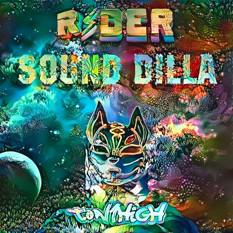 Постер альбома Sound Dilla
